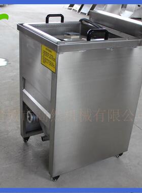 电加热麻花油炸机小型商用面食油炸机油水混合坚果油炸锅