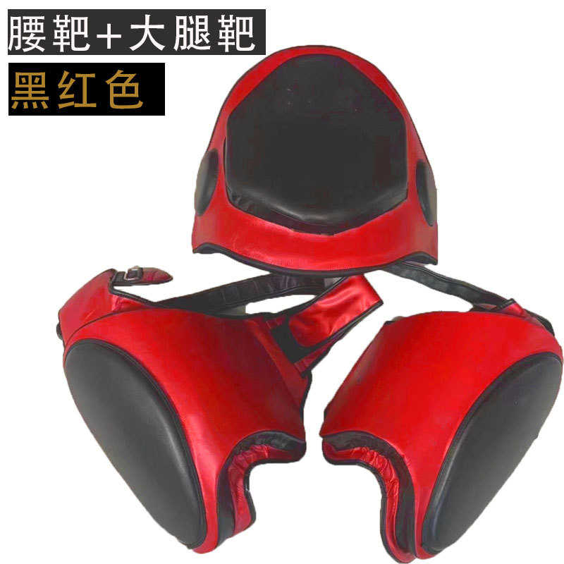 拳击散打大护胸靶大腿靶腰靶靶具泰拳搏击护具靶加厚训练陪练器材 - 图3