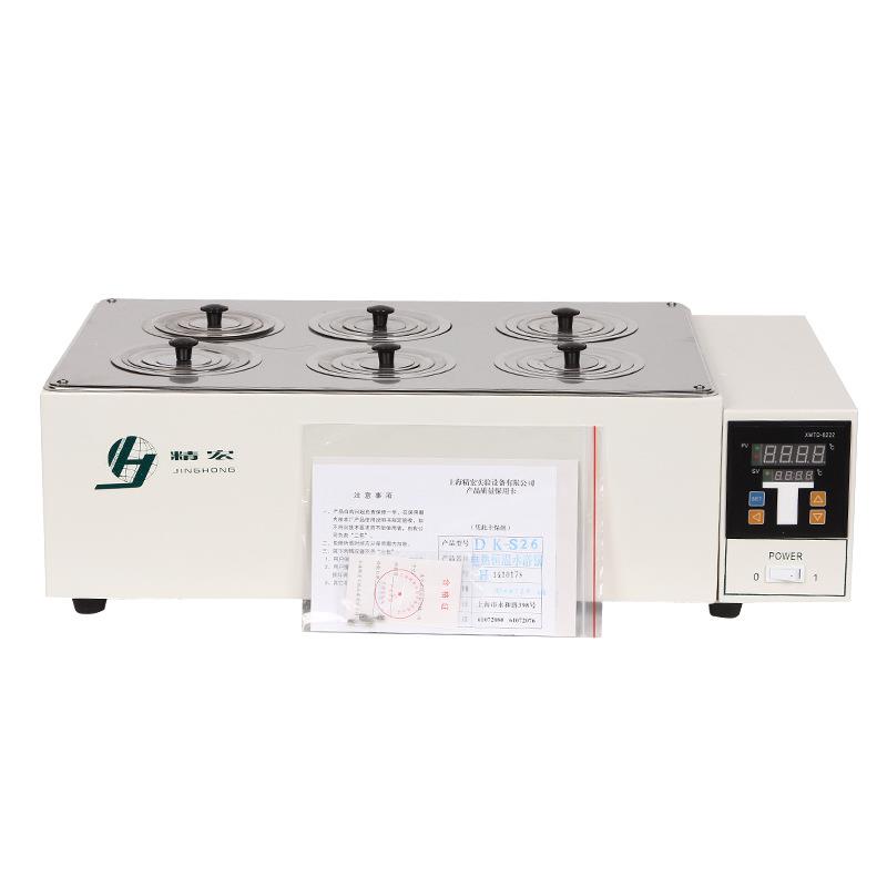 上海精宏 DK-S22/S2 电热恒温水浴锅 实验室水箱二四六八孔 - 图3