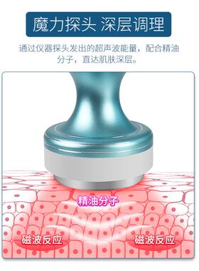 三通魔师综合经络灸导仪器全身肩颈筋疏通理疗养生按摩仪新款家用