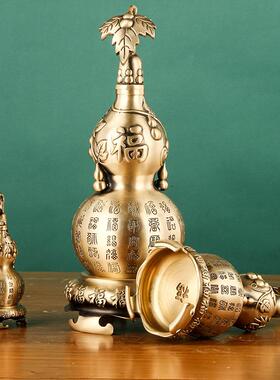 新款直销铜百福葫芦带底座上下开口开盖葫芦带叶结仔葫芦摆件铜器