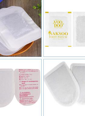厂家直销NB330新型高速足贴包装机足贴生产设备加工设备
