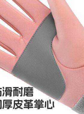 儿童花样滑冰专用手套溜冰短道速滑防割专业男女孩防寒风保暖防滑