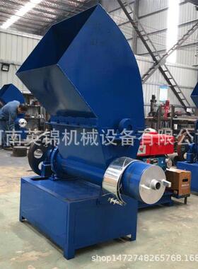 220直供热海熔废泡沫造块机 ev旧a泡沫融化机 珠棉绵粉碎珍化坨机