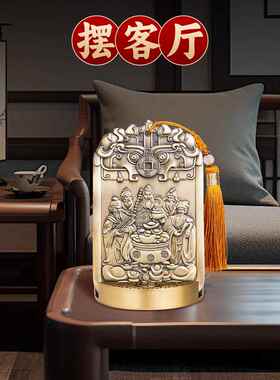 道家五行财神信物铜色摆件赵公明发招财招财，店铺生意兴隆