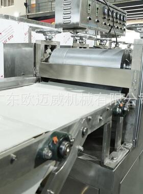 木糖醇口香糖生产线 无糖口香糖零食生产设备膨化食品自动分粒