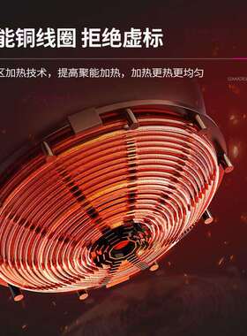 乐创lecon商用电磁单头单尾小炒灶8KW大功率电磁灶 380V LC-J-A8X