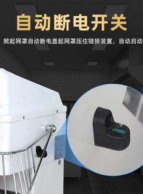 大容量和面机商用双速双动搅拌机8/20/25公斤100公斤大型搅面粉机