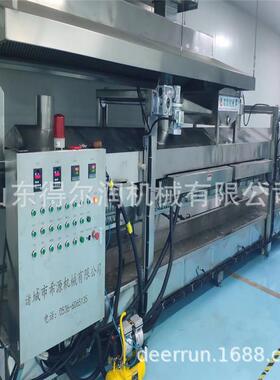 2020家用简易型薄脆脆皮油炸机 一次成型连续入片 产量2000片/h