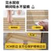 Stair step mat glue-free self-adhesive scrubbable pvc solid wood stair mat indoor non-slip floor mat step carpet