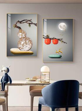 现代简约饭厅装饰画轻奢艺术个性饭厅挂画客厅餐桌壁画厅两联画