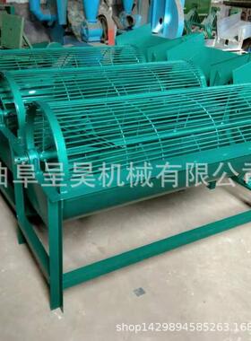 大型滚笼摩擦清洗机洗红薯一小时3吨呈昊机械直销贺州市