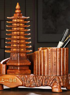 文昌塔笔筒摆件创意实用教师节毕业季公司年会纪念品办公桌摆设