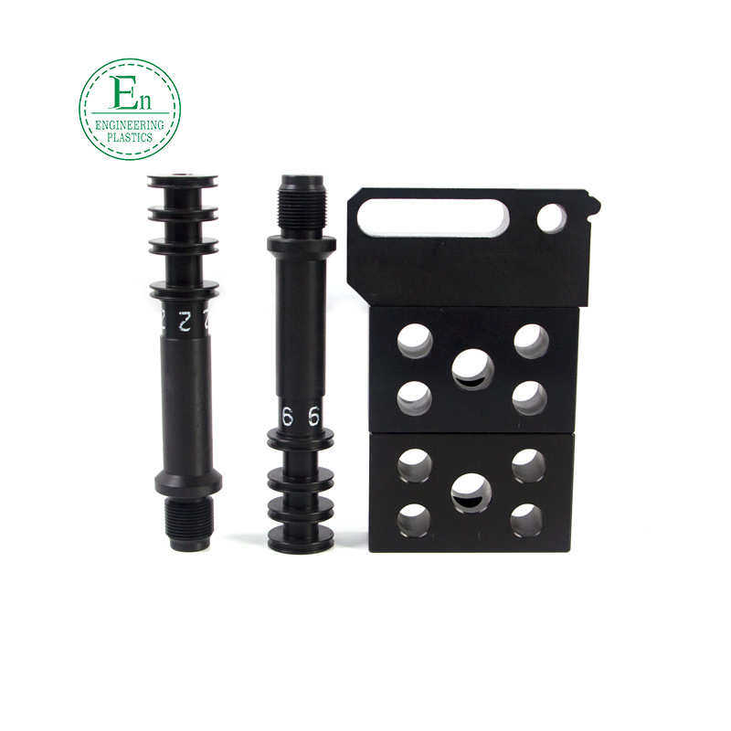 浇筑抗磨齿轮抗冲击peek轮设计加工件加工制品星含油挡板upe尼龙,淘宝优惠券,粉丝福利购,淘宝优惠卷