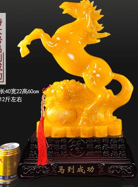 高档招财马公装到成功生肖马摆件艺品家居酒柜饰品工办室乔迁礼品
