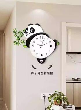 熊猫钟表客厅挂钟网红新款高档挂墙创意时钟玄关大气家用钟表