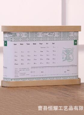 创意桌面胶卷台历架转动式实木简约台历底座台历支架摆件可定 制