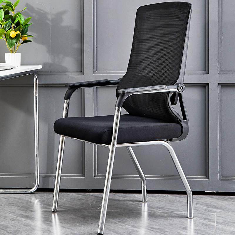 弓形办公椅舒服久坐办公室会议座椅职员椅麻将椅子靠背电脑椅家用,淘宝优惠券,粉丝福利购,淘宝优惠卷