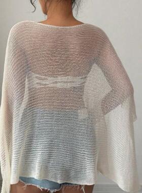 Loose Fit Knit Poncho Shawl Cardigan For Women Sun For
