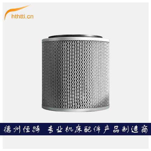 气工业雾净化器滤芯CNC油数控机床油分HTTL离滤粉尘滤芯筒滤芯 - 图0