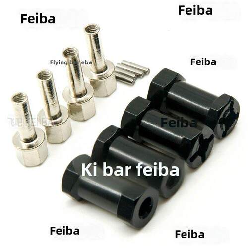 15mm 20mm加长六角12mm接结合器 1:10攀爬车 SCX10 D90 CC01 F350 - 图2