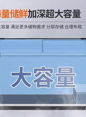 雪糕柜榴莲冷冻展示柜子母柜冷冻柜冰柜玻璃门卧式岛柜超市