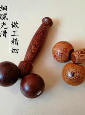 脚底按摩滚轮鸡翅木按摩器滚轮手动颈椎颈部双球面部腿部全身美容