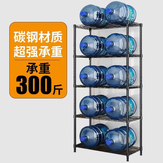 Kitchen multi-functional storage rack floor-mounted multi-layer adjustable microwave storage rack living room balcony household storage rack