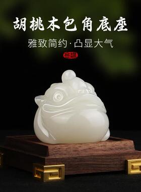 高档天然玉石蟾招财聚财摆金件三品足蟾金蝉客厅蜍办公室开业礼工