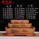 Yixing purple sand flower pot rectangular non-porous rockery absorbent stone landscape pot balcony vegetable green plant pot