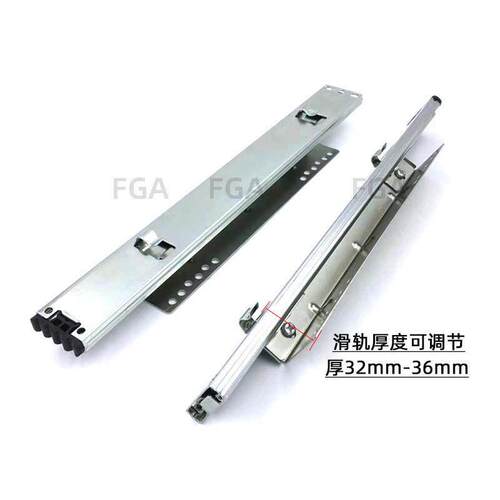 挂钩式侧装加厚厨房拉篮滑轨碗篮轨道可调节拉篮专用三节钢珠滑轨 - 图1