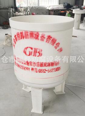 聚丙PP桶真空过滤PP真空过滤滤PP聚610丙烯真空抽抽器滤槽 真空抽