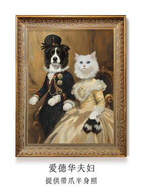 新款上品印画制 萌像入宠油画宠物画像定制猫狗肖画装饰画创意定