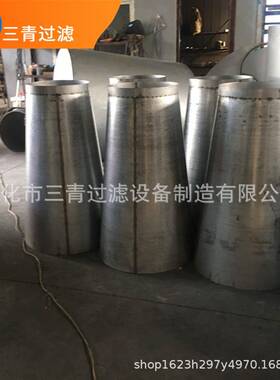 厂家直供不锈钢储存贮存不锈钢压力定制各种非标密封体