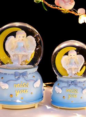 2022年新款月亮天使女孩少女心水晶球飘雪花八音盒儿童卧室摆件