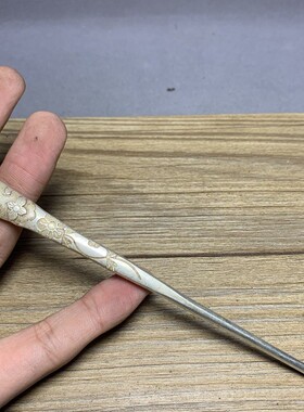 古玩杂项古董古代贵妇人金钗簪子牡丹福字银簪子白铜鎏银古簪