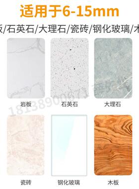 岩板餐桌隐形电磁炉岛暗加台专用装电磁炉QL-195C8隐藏式台下空热