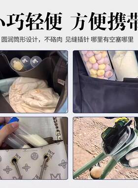 奶粉分装盒神器便携外出门带储存袋分装密封罐宝宝食品级一餐一格