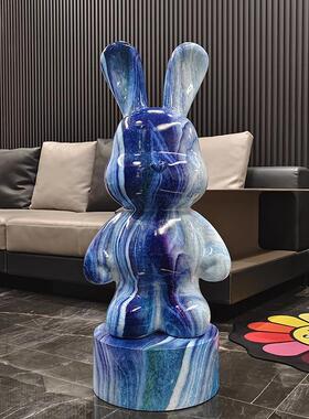 兔子流体熊摆件落地创意客厅沙发旁电视柜家居装饰品玄关乔迁礼物