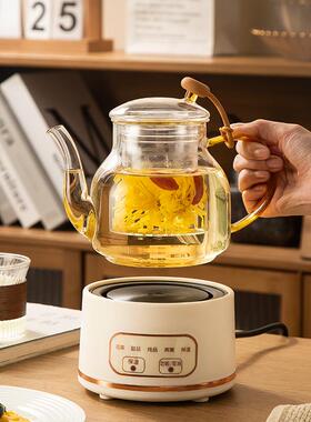 礼盒装多功能养生壶花茶壶煮茶壶玻璃养生杯电炖杯办公室礼盒包装