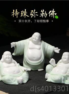 高档陶瓷弥勒佛件新创意中式客厅办饰公室平安汽车车载人物佛摆像
