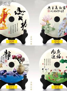 厂家直供天然阿富汗玉平安扣摆件百款彩绘图案和氏璧家居工艺礼品