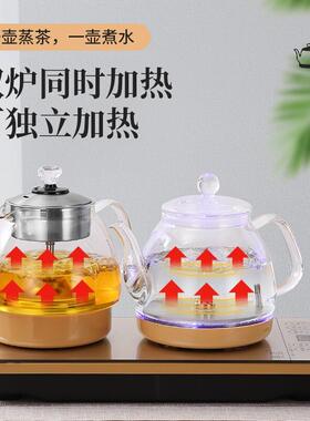 底部全自动上水嵌入茶台桌一体专用泡煮茶电热玻璃烧水壶茶具泡茶