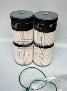 燃油滤芯XP54708300058燃油滤清器分离器过滤器