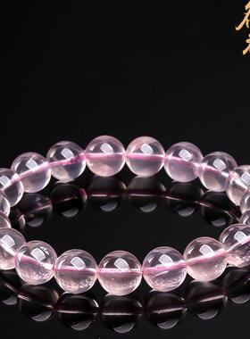 2026名都水晶 天然星光莫桑粉水晶手串 冰种粉色水晶圆珠手链