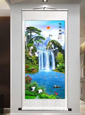国画山水画源远流长客厅玄关装饰画卷轴画挂画风水招财靠山图定制