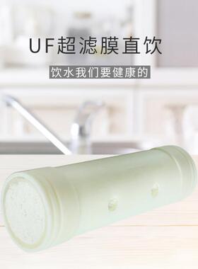 不锈钢净水器通用滤芯 家用净水机配件 UF超滤膜直饮订做各种规格