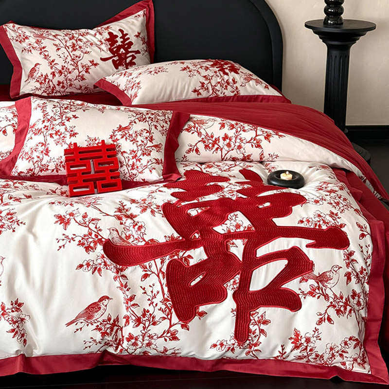 新款中式婚庆高支长绒棉四件套结婚红色刺绣花鸟纯棉被套新婚床品,淘宝优惠券,粉丝福利购,淘宝优惠卷