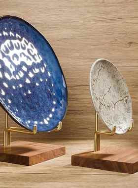 盘子展示架托陶瓷器底座工艺术品摆件碗杯盏碟子餐具陈列茶饼支架