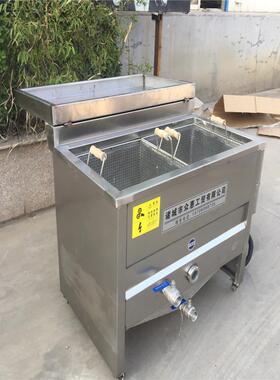 蚂蚱油炸机带鱼黄花鱼油炸设备豆腐干油水分离油炸锅